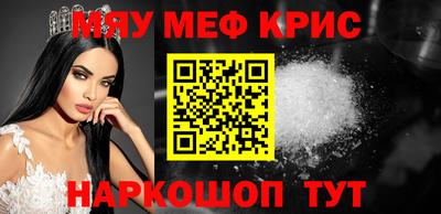 хмурый Шелехов