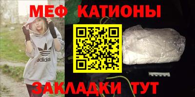 стаф Ярославль