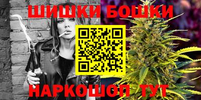 дживик Янаул