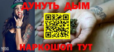хмурый Шелехов