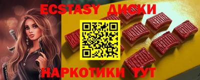 хмурый Шелехов
