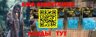 стаф Ярославль
