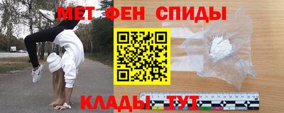 стаф Ярославль