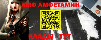 стаф Ярославль
