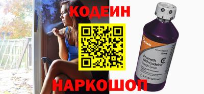 дживик Янаул
