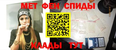 стаф Ярославль