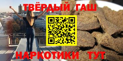 дживик Янаул