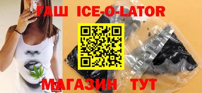 mix Анжеро-Судженск