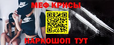 дживик Янаул