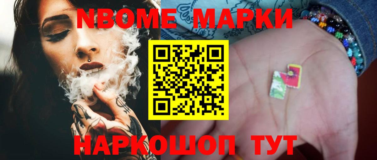 LSD-25 экстази ecstasy  Вход с VPN  ЛСД экстази  LSD-25 экстази ecstasy  Хабаровск 